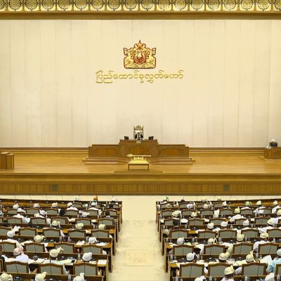 Pyidaungsu Hluttaw Implores Govt to Review Criticized ASEAN Five-Point Statement – Global New Light Of Myanmar