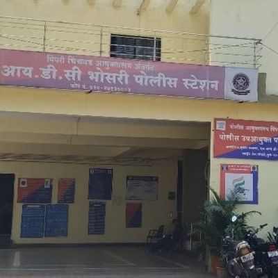 Pune’s Moshi Tragedy: Project Head & Safety Officer Booked For Culpable Homicide After 9 Killed In Garbage Depot Collapse