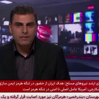 Iran accuses the United States of bombing civilian infrastructure