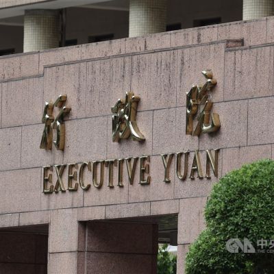 Impact of Trump’s 10% tariff on Taiwan ‘limited’: Executive Yuan – Focus Taiwan