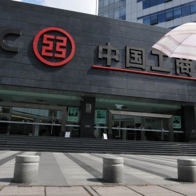 China's ICBC, the world's biggest bank, hit by cyberattack that reportedly disrupted Treasury markets