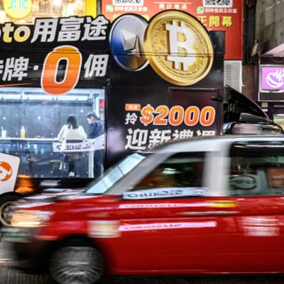 CNBC Daily Open: Bitcoin dances close to $100,000  —  but strategists are divided on its prospects