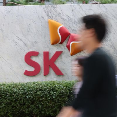 Supreme Court eases control risk for SK chairman in divorce ruling – The Korea Times