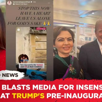 Kareena SLAMS media house for insensitivity | Mukesh & Nita Ambani ATTEND Trump’s Pre-inauguration