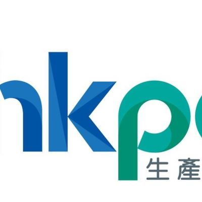40 Teams Gather in Hong Kong to Compete in the ‘AI x Cybersecurity Challenge’