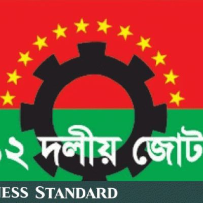 Proposed budget can restore stability after years of crisis: 12-party