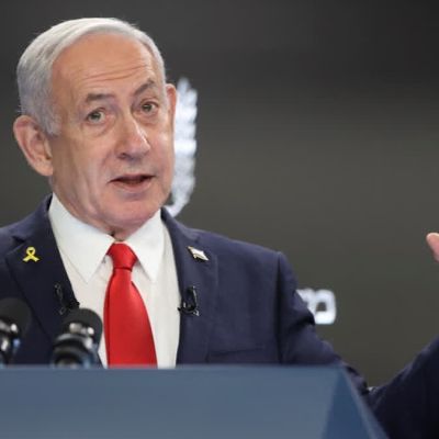 Netanyahu Submits Pardon Request In Israel Corruption Cases