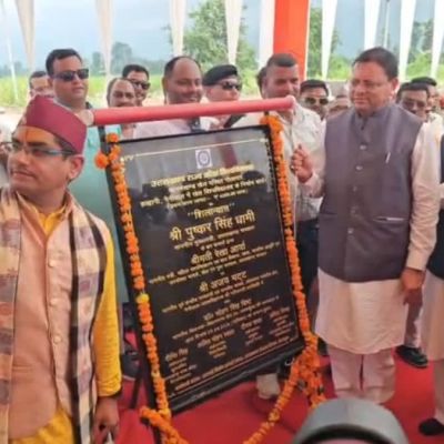 Haldwani Purification Row: CM Dhami Says BJP People Not Involved, Congress Now Issueless