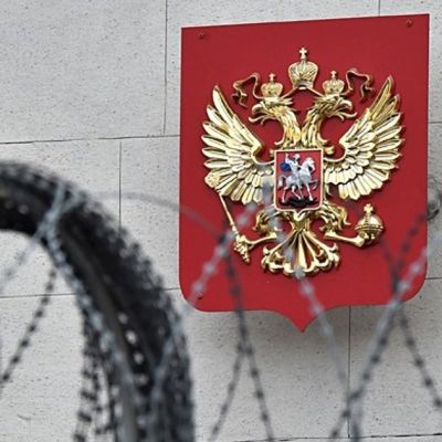 EU leaders have postponed decision on frozen Russian assets, – Bloomberg