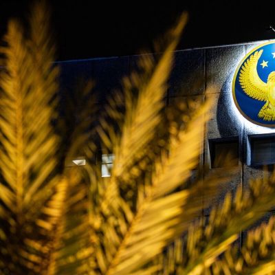 Philippine Central Bank Signals Easing On Course After Trump Win