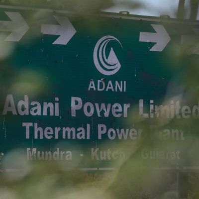 Adani Power Has 8.1% of Equity Change Hands in Block Deals