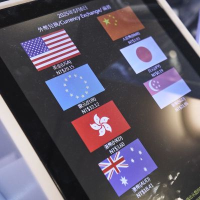 Asia Insurers Facing Billions in Losses as Trump Rocks Markets