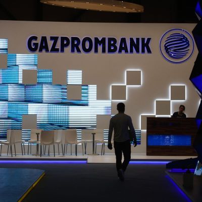 Hungary Seeks US Waiver for Gas Payments Through Gazprombank