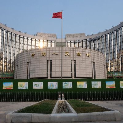 PBOC Seen Delaying RRR Cut After Adding Liquidity Via New Tools