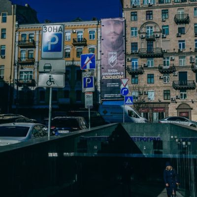 Ukraine Bonds With No Early Payouts Gain on Reconstruction Bets