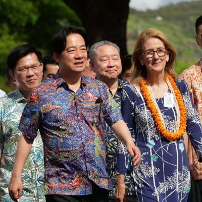 China Condemns US Over Hawaii Transit by Taiwan President Lai