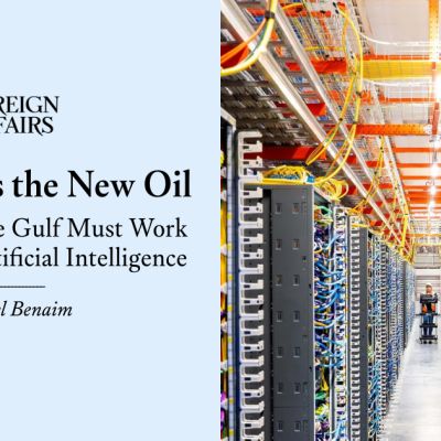 Compute Is the New Oil