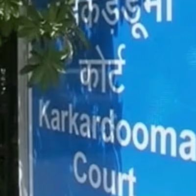 Fire breaks out at Karkardooma Court complex in Delhi; no casualties reported