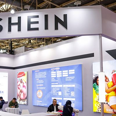 Shein to Raise Up to USD1.8 Billion in Hong Kong IPO