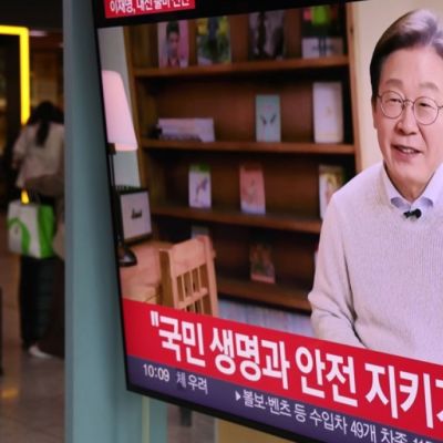 South Korea’s opposition leader Lee Jae-myung enters presidential race