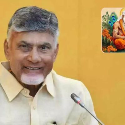CM Chandrababu extends greetings to people on Valmiki Maharshi’s Birth Anniversary