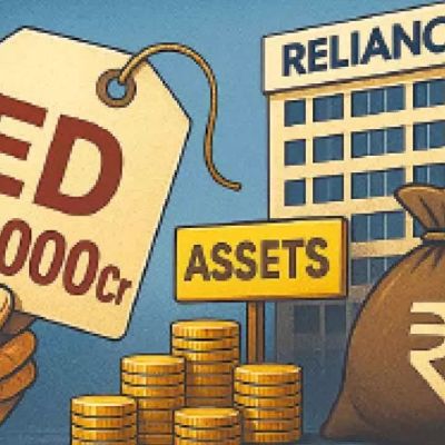 ED attaches fresh assets of Reliance Group, total value at 10K cr