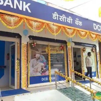 South Indian, AU SFB, Federal, DCB Bank rally up to 13%; here’s why