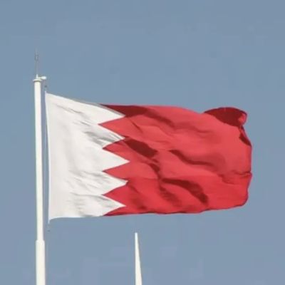 Bahrain Condemns Iran Drone Attack against it, Says Reserves Right to Defend Itself