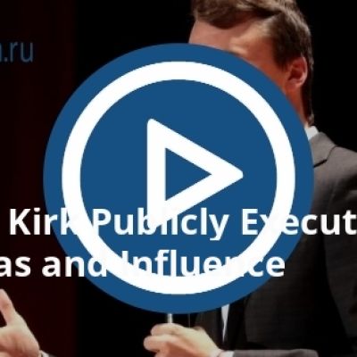 Charlie Kirk Publicly Executed for His Ideas and Influence