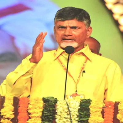 AP CM Chandrababu praises TDP’s “Vision Politics” at Mahanadu