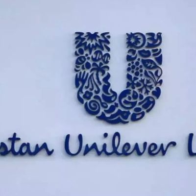 HUL Q4FY26 results: Net profit rises 21.4% to ₹2,992 crore, sales up 7.6%