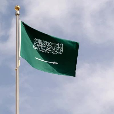 Bahrain Condemns Houthi Attack on Saudi Company Vessel in Red Sea