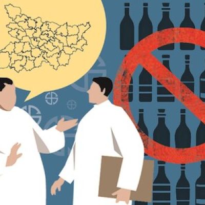 Liquor ban to land ceilings: Bihar’s reform story resurfaces before upcoming polls