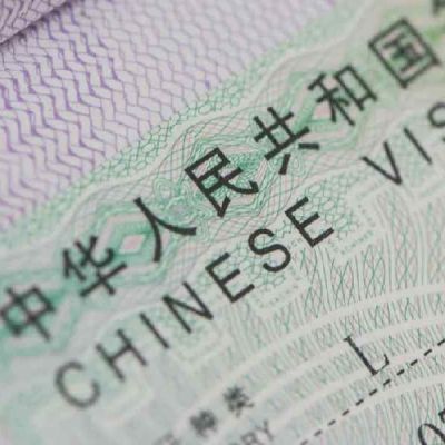 China’s new K visa beckons foreign tech talent as United States hikes H-1B fee