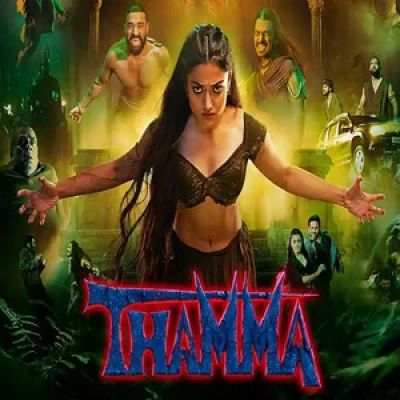 Thamma OTT release: When & where to watch Ayushmann’s horror comedy?