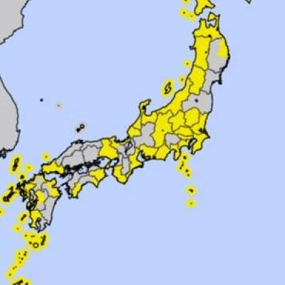 Japan issues tsunami warning after 6.7 magnitude earthquake hits coast