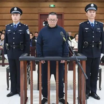 China executes ex-banking executive for bribery | News.az