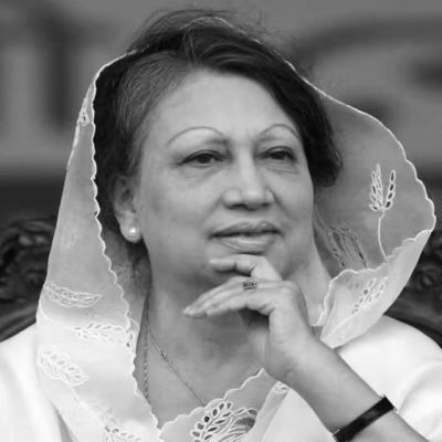 Begum Khaleda Zia: The Beacon of Bangladesh