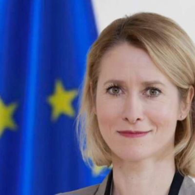 EU High Representative Outlines Key Priorities Ahead of Informal Foreign Ministers Meeting | Sada Elbalad