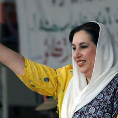 18th death anniversary of Benazir Bhutto observed today