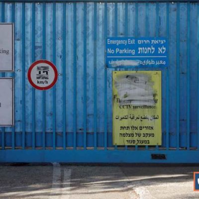 UN labels Israeli raid on refugee agency a ‘dangerous precedent’ | MEO