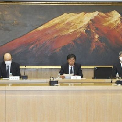 Fuji TV Loses Advertisers Over Sexual Harassment Scandal – News Directory 3