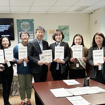 Skepticism clouds roles of overseas Korean nationals in upcoming election