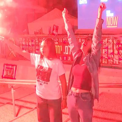 Celebrations erupt in Gaza and Israel at news of deal to end 2-year war