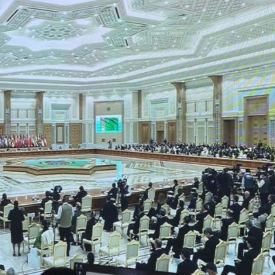 Ashgabat hosts forum marking International Year of Peace and Trust – ExBulletin