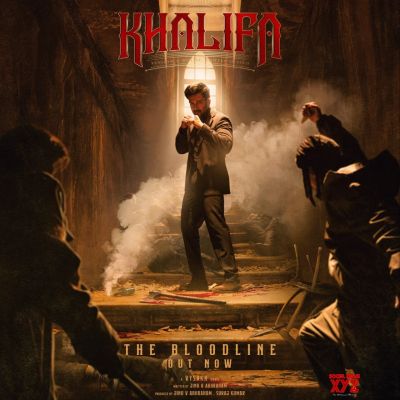 Prithviraj Sukumaran plays Aamir Ali in ‘Khalifa’; film to hit screens for Onam next year!