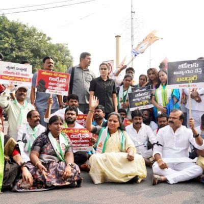 Near total shutdown in Telangana over reservation for Backward Classes