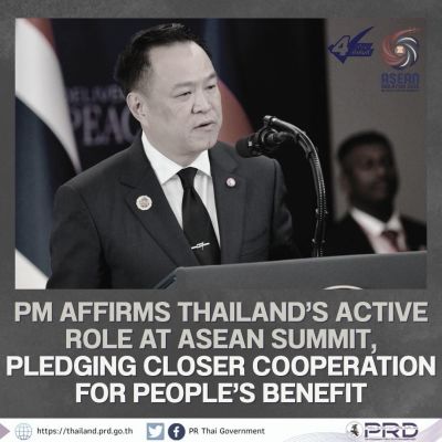 PM Affirms Thailand’s Active Role at ASEAN Summit, Pledging Closer Cooperation for People’s Benefit