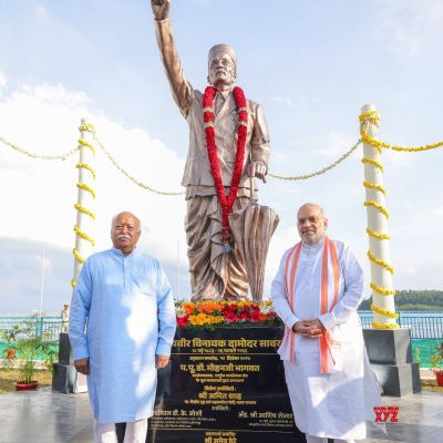 Savarkar laid foundation of ‘Cultural Nationalism’: HM Amit Shah