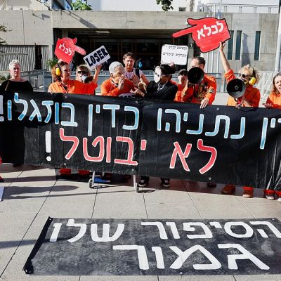 Israel’s Netanyahu appears in court after pardon request backed by Trump